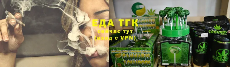 Canna-Cookies марихуана  Лесозаводск 